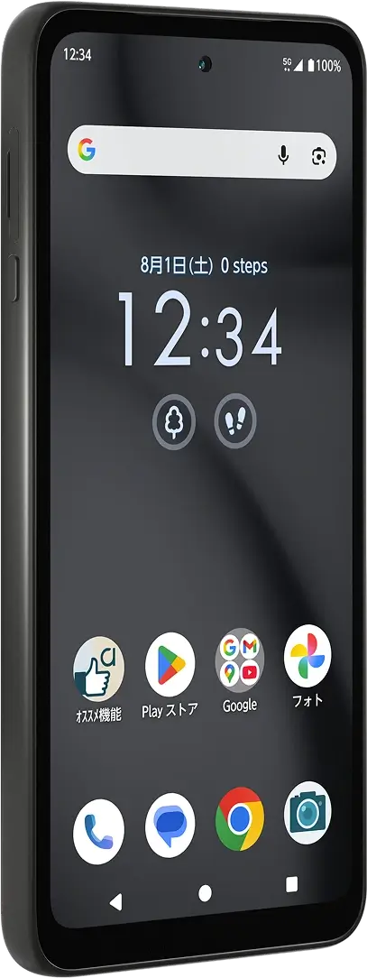 スマートフォン