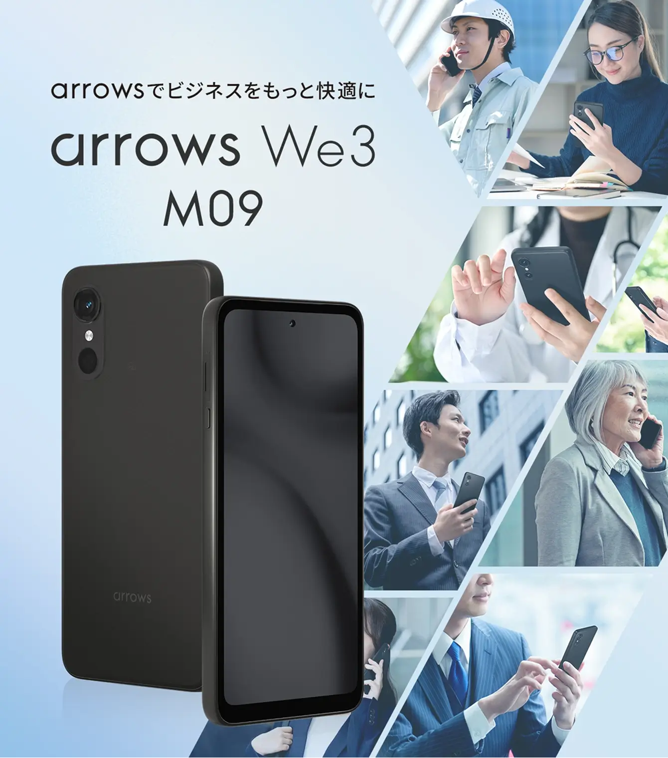 arrows We3 M09
