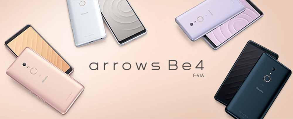 arrows Be4 F-41A