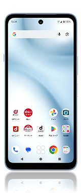 サポート一覧 | FCNT合同会社