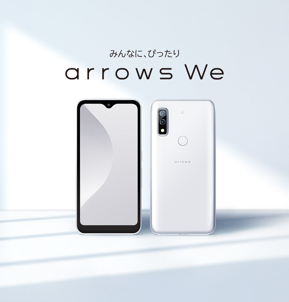 arrows We ホワイト 64 GB Softbank - 通販 - souljourneytravel.com