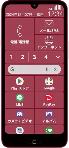 らくらくスマートフォン a