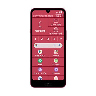 らくらくスマートフォン Lite