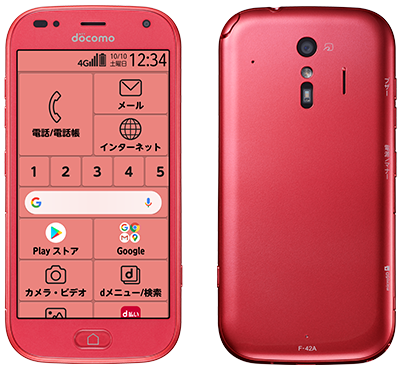 らくらくスマートフォン F-42A：製品紹介 | FCNT株式会社