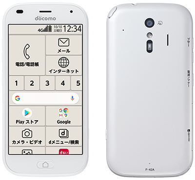 らくらくスマートフォン F-42A：製品紹介 | FCNT株式会社