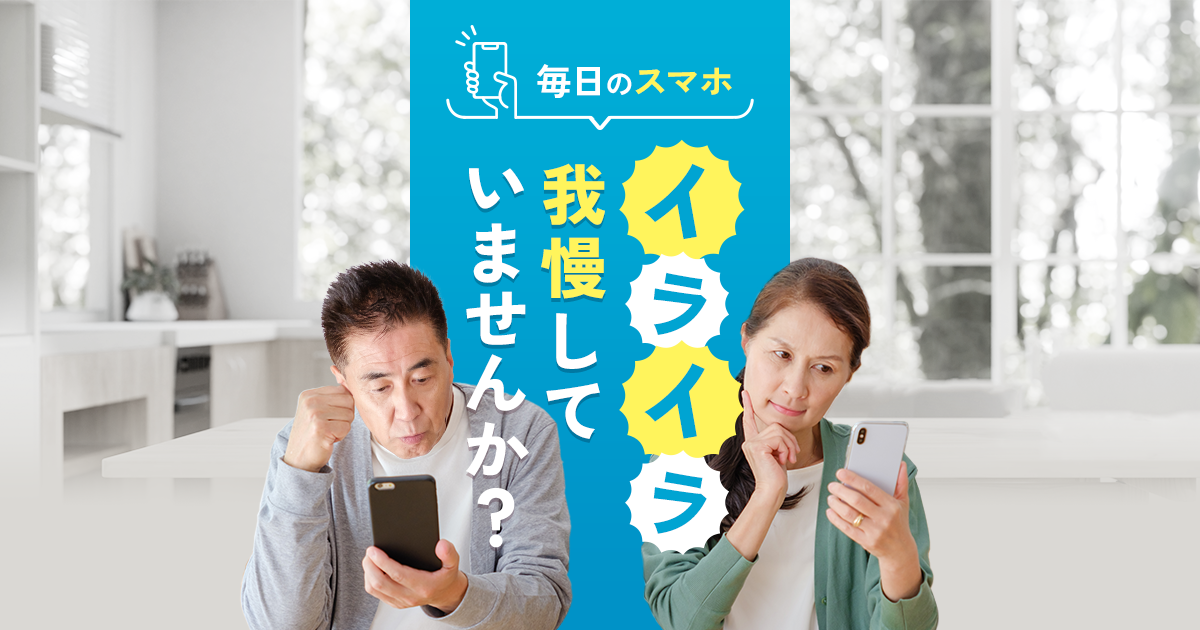 954【早い者勝ち】電池ほぼ新品☆iPhone8 64GB SIMフリー☆ 9547【早い者勝ち】電池良好☆iPhone8 64GB SIMフリー☆ Apple iPhone